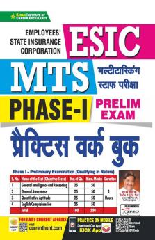 ESIC MTS PWB 15 Sets (H)