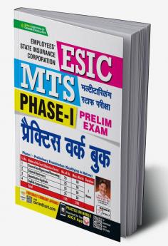 ESIC MTS PWB 15 Sets (H)
