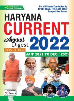 Haryana Current Annual Digest 2022 Coverage January 2021 to December 2021