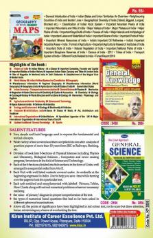 Haryana Current Annual Digest 2022 Coverage January 2021 to December 2021