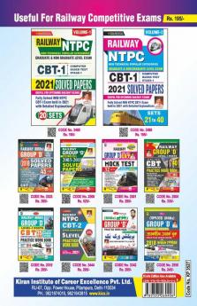Railway NTPC CBT 1 2021 Solved Papers Volume-3 (Set 41-60)