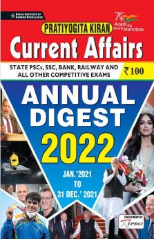 Current Affairs Annual Digest 2022 January 2021 to 31 December 2021