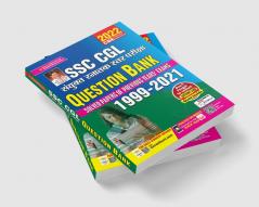 SSC CGL Question Bank - Solved Papers of Previous Years Exams (1999 - 2021)