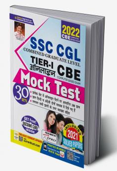 SSC CGL Tier 1 Online CBE Mock Test- 30 SETS- Including 2021 Solved Papers