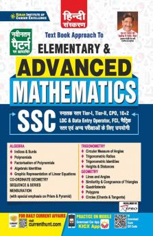 Text Book of SSC Elementary And Advanced Mathematics
