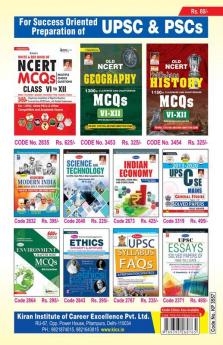 YEARLY CURRENT AFFAIRS SCANNER 2022 Coverage Till December 2021