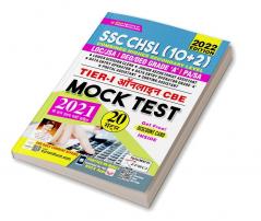 SSC CHSL (10+2) Tier- 1 Online CBE Mock Test Including Solved Papers of 2021- 20 SETS