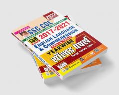 SSC CGL 2017- 2021 English Language and Comprehension Tier-I and Tier-II Yearwise Solved Papers With Detailed Explanations- 136 SETS