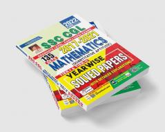 SSC CGL 2017 to 2021 Mathematics (Quantitative Aptitude) Tier 1  & Tier 2 Yearwise Solved Papers With Detailed Explanations- 135 SETS