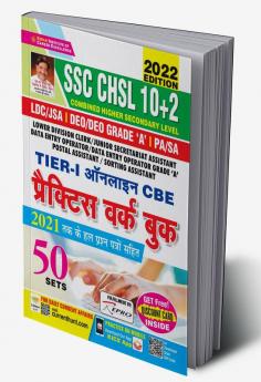 SSC CHSL 10+2 Tier 1 Online CBE Practice Work Book Including Solved Papers of 2021- 50 Sets