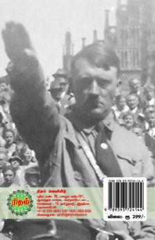 Hitler