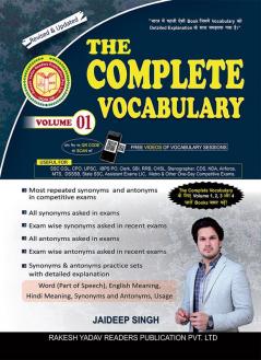 The Complete Vocabulary Volume-01