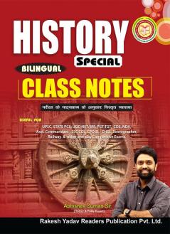 Class Notes History