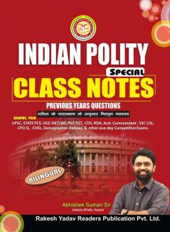 Class Notes Indian Polity