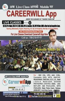 CHSL MATHEMATICS Chapter-Wise