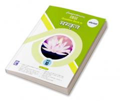 Comprehensive CBSE Question Bank in Sanskrit-X (Term II)
