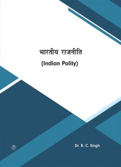 Bhartiya Rajniti