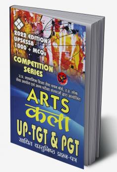 Kala UP - TGT PGT / Art UPSESSB Competitive Examination Book (1000+ MCQs) - Hindi Medium