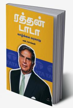 RATAN TATA