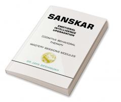 Sanskar: Emotional Intelligence Upgradation