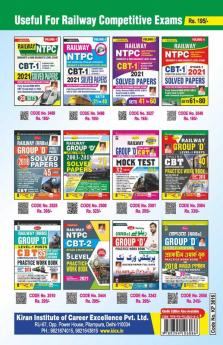 Railway NTPC CBT- 1 STAGE- 1 2021 Solved Paper Volume 5 Sets 81 To 100