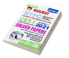 Railway NTPC CBT- 1 STAGE- 1 2021 Solved Paper Volume 5 Sets 81 To 100