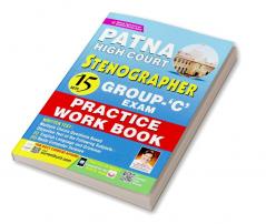 Patna High Court Stenographer Group-C PWB 15 Sets (E) Fresh