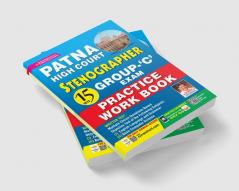 Patna High Court Stenographer Group-C PWB 15 Sets (E) Fresh