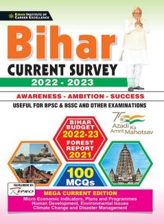 Bihar Current Survey 2022 to 2023 and 100 MCQs