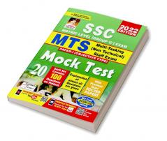 SSC MTS Paper 1 Objective Type Mock Test- 20 SETS