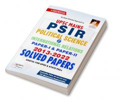 UPSC Mains PSIR Paper 1 and Paper II 2013 to 2022 Solved Papers