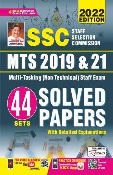SSC MTS 2019 and 2021 Solved Papers (44-sets) New-2022 (Repair) Code-3260