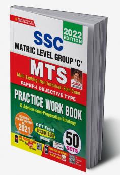 SSC MTS Paper- 1 Objective Type Practice Work Book- 50 Sets-2022 New (Repair) Code-3023