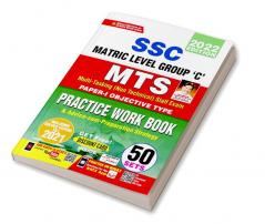 SSC MTS Paper- 1 Objective Type Practice Work Book- 50 Sets-2022 New (Repair) Code-3023
