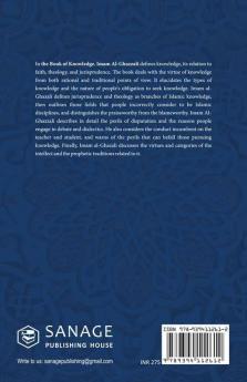 The Book of Knowledge