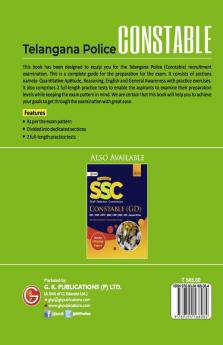 Telangana Police Constable : 2022 - Guide