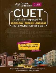 CUET 2022 : Sociology and English Guide
