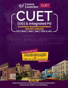 CUET 2022 : Economics and English Guide