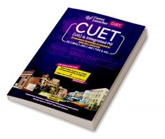 CUET 2022 : Economics and English Guide