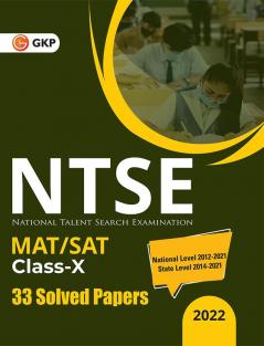NTSE 2021-22 : Class 10th (MAT + SAT) - 33 Solved Papers