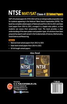 NTSE 2021-22 : Class 10th (MAT + SAT) - 33 Solved Papers