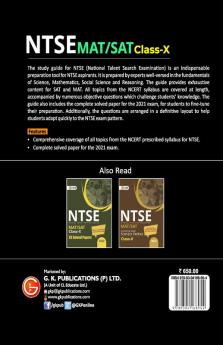 NTSE 2021-22 : Class 10th (MAT + SAT) - Guide