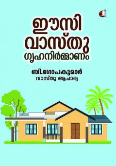 Easy Vasthu Grahanirmanam