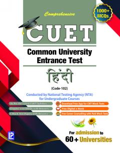 Golden CUET Hindi Code-102