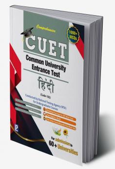 Golden CUET Hindi Code-102