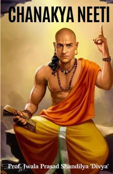 Chanakya Neeti (English Edition)