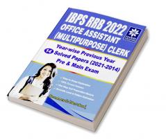 IBPS RRB 2022 Office Assistant (Multipurpose) Clerk Year wise 14 Previous Year Solved Papers Pre & Main Exam (2021-2014)