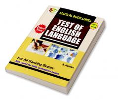 TEST OF ENGLISH LANGUAGE