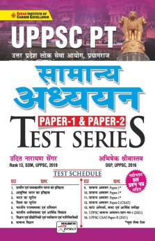 UPPSC PT General Studies Paper-1 and Paper-2 Test Series