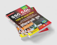 SSC CGL Tier 2 Online Exam (Quantitative Abilities & English language Comprehension) Practice Work Book Including Solved Papers of 2019-21(22)
